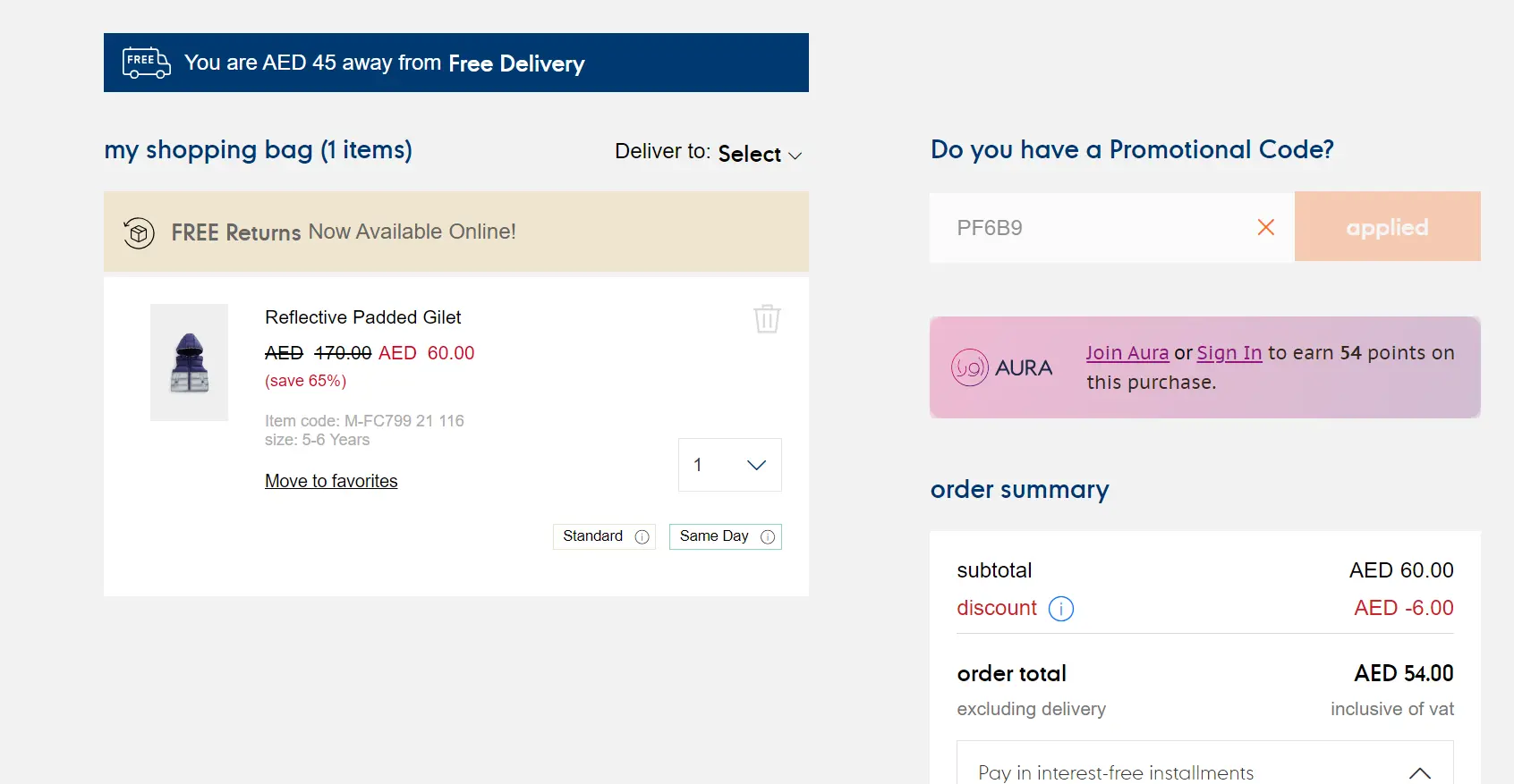 Coupon verification screenshot on Mothercare