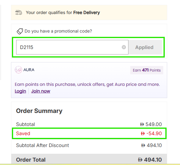 Coupon verification screenshot on Muji