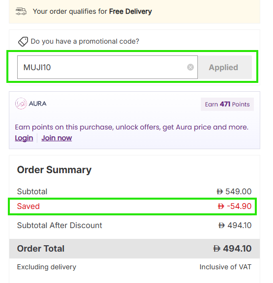 Coupon verification screenshot on Muji