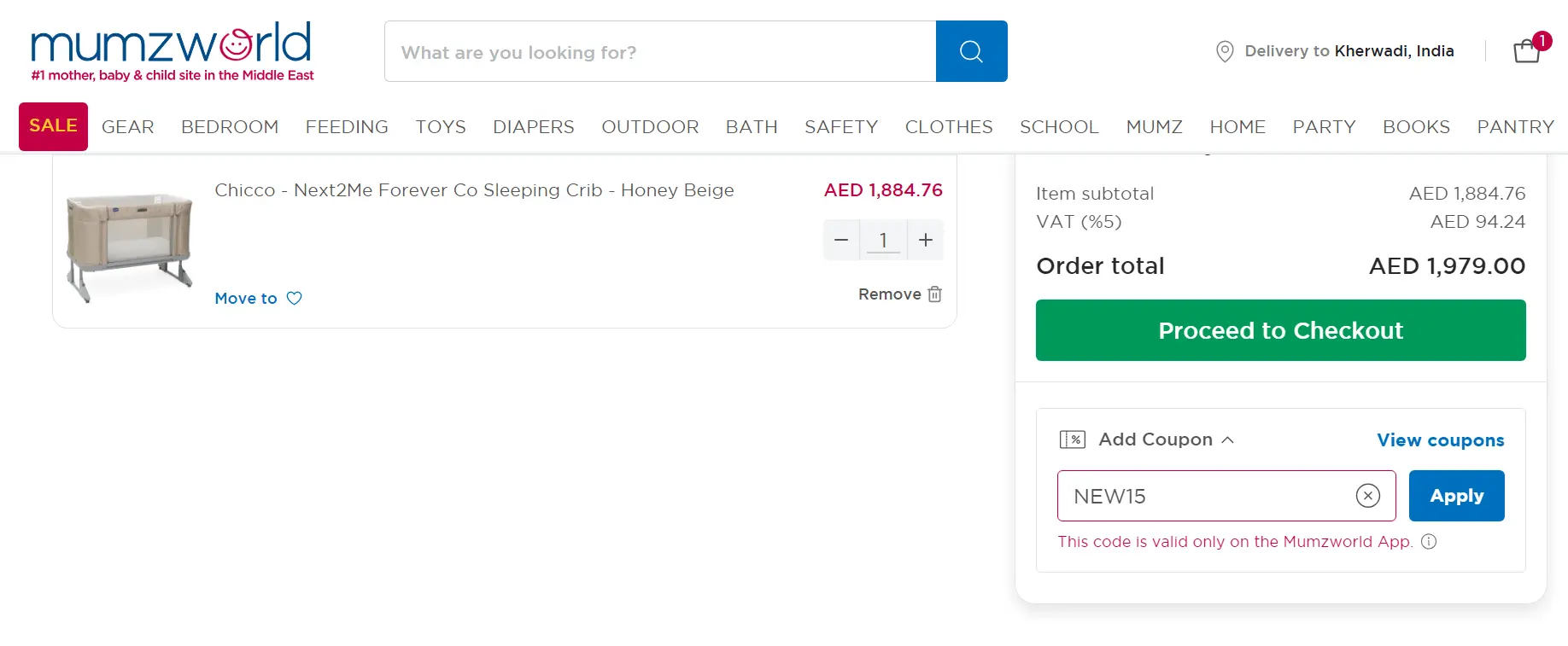 Coupon verification screenshot on Mumzworld