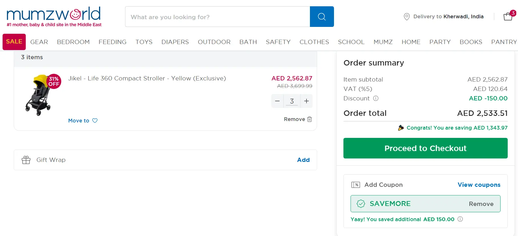 Screenshot of tested coupon for Mumzworld