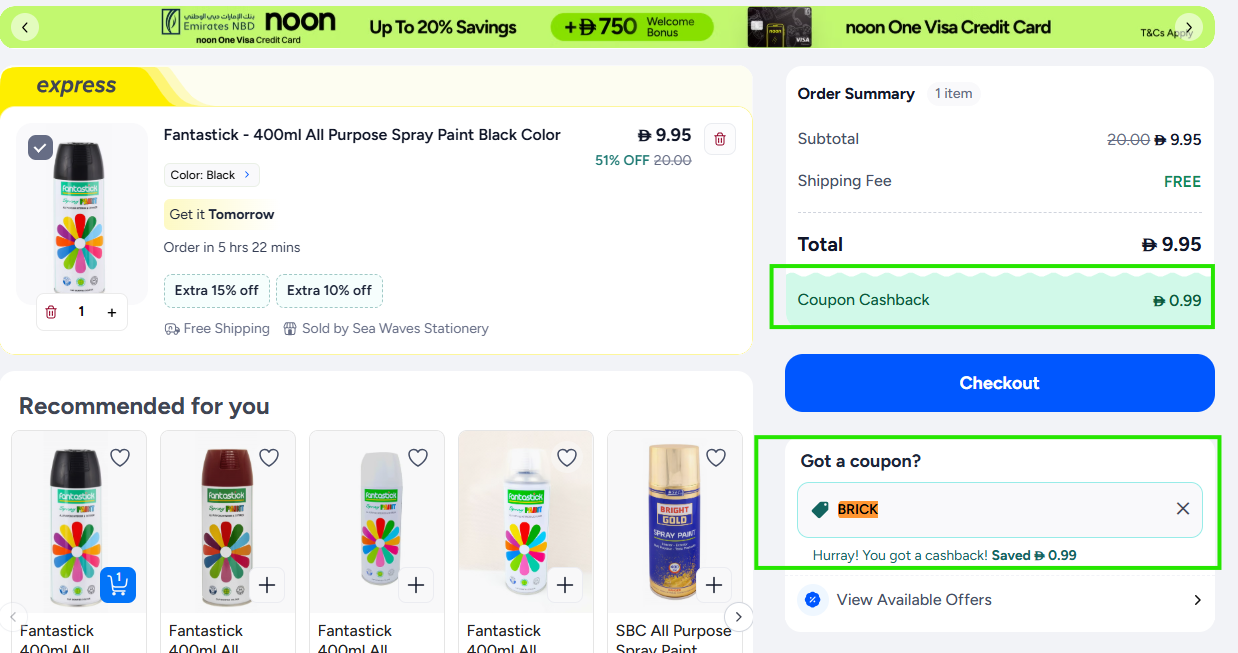 Coupon verification screenshot on Noon