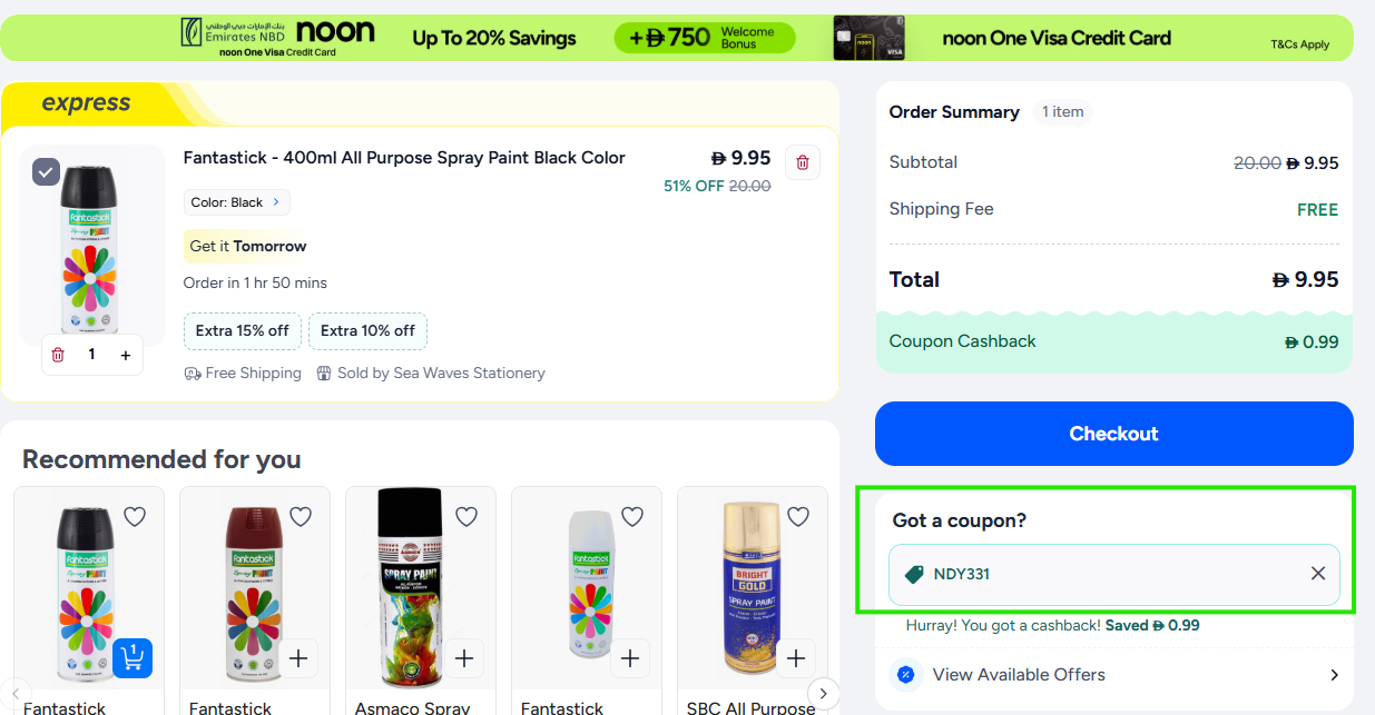 Coupon verification screenshot on Noon