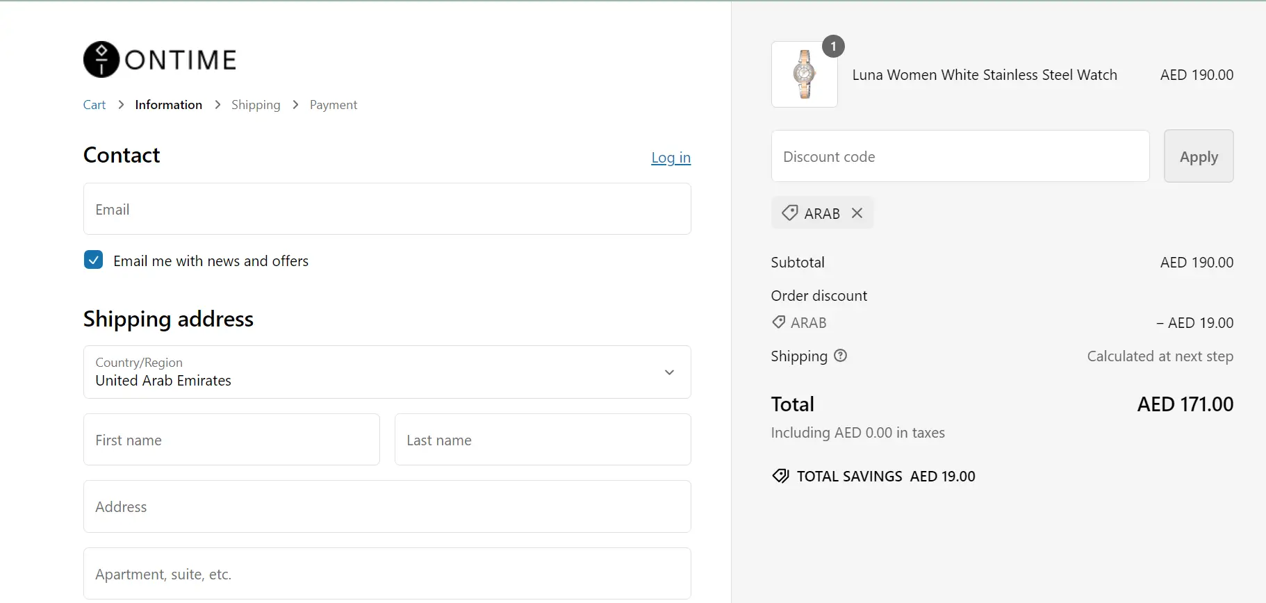 Coupon verification screenshot on Ontime
