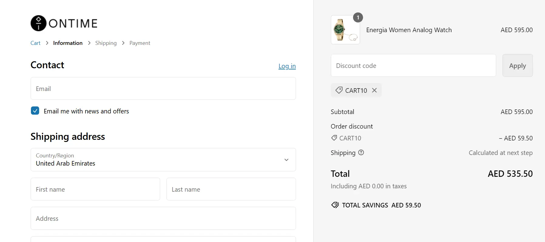 Coupon verification screenshot on Ontime