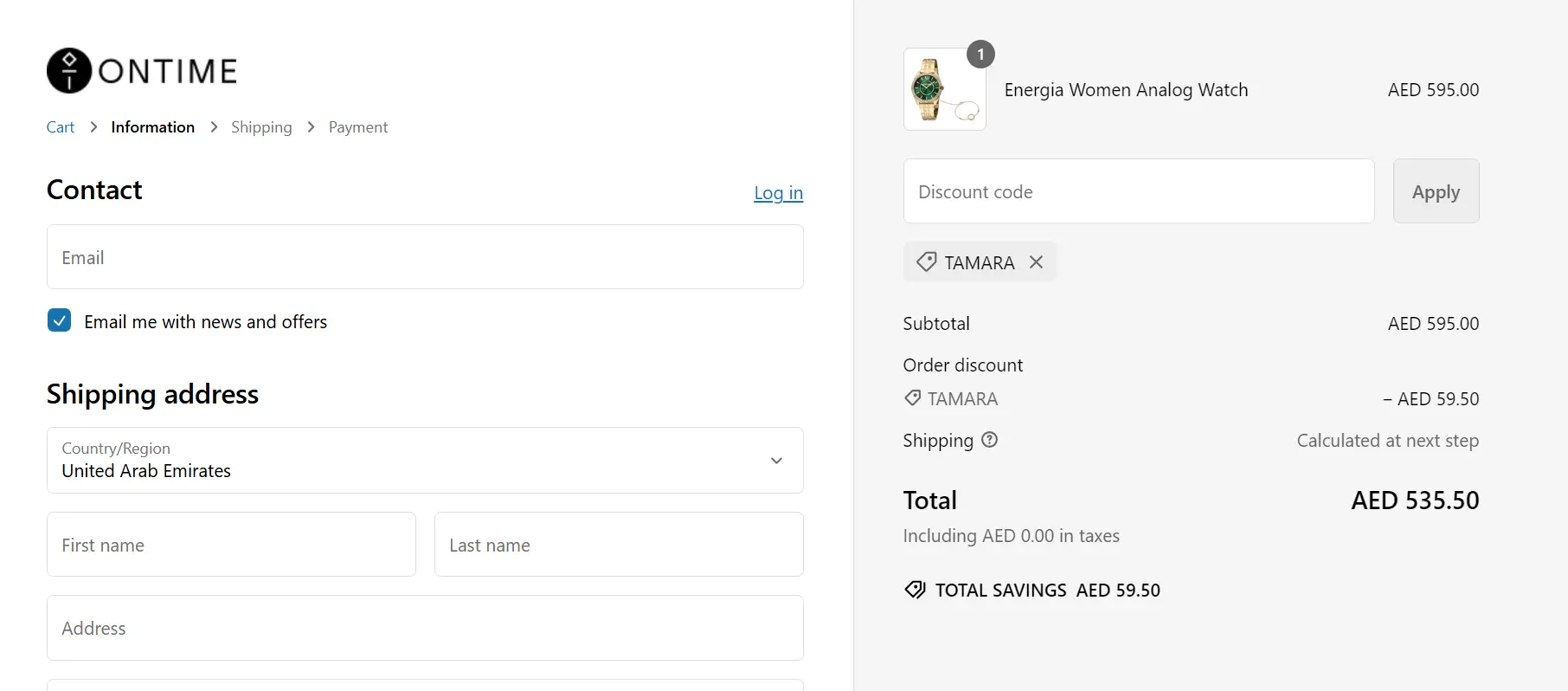 Coupon verification screenshot on Ontime