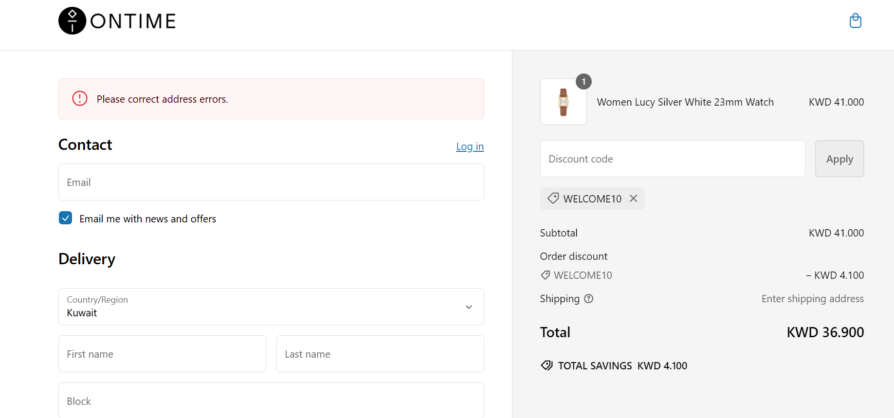 Coupon verification screenshot on Ontime