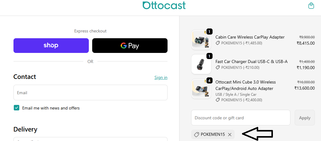 Coupon verification screenshot on Ottocast