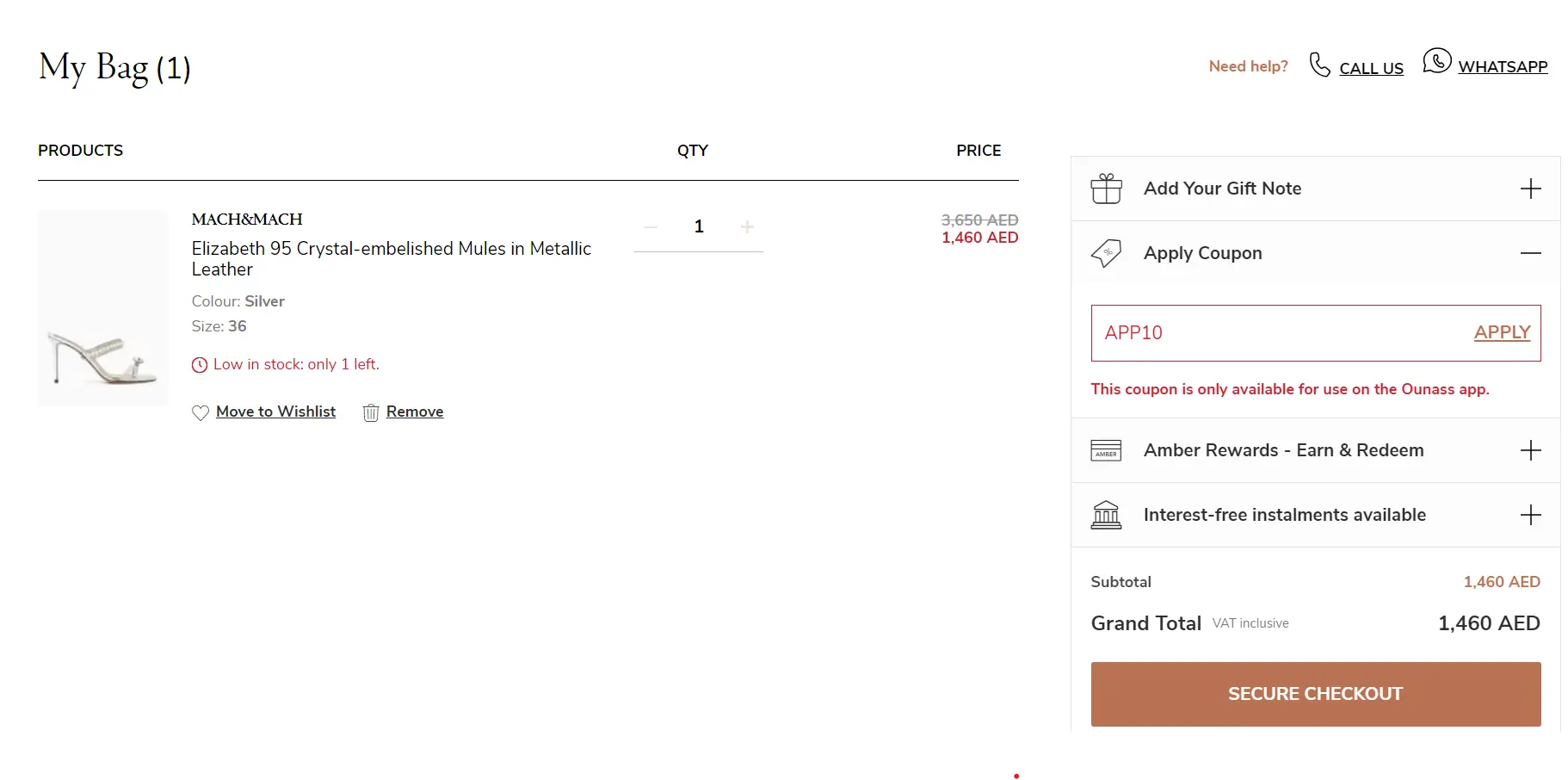 Screenshot of tested coupon for Ounass