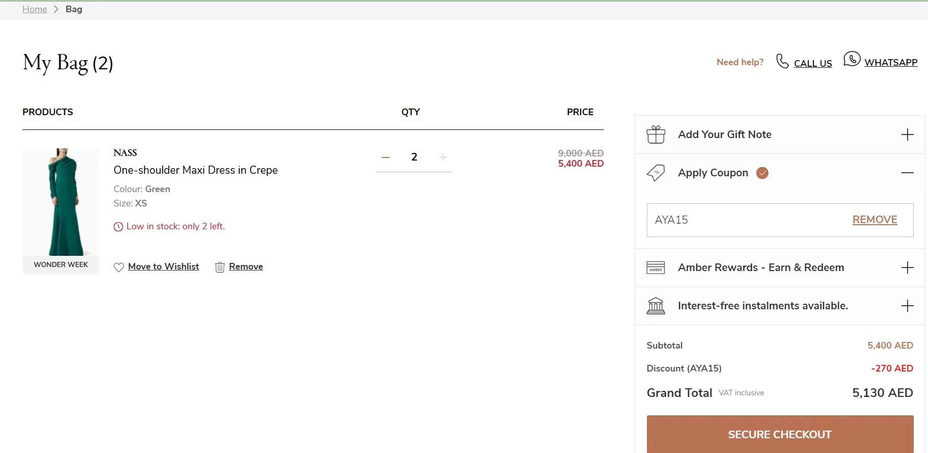 Coupon verification screenshot on Ounass