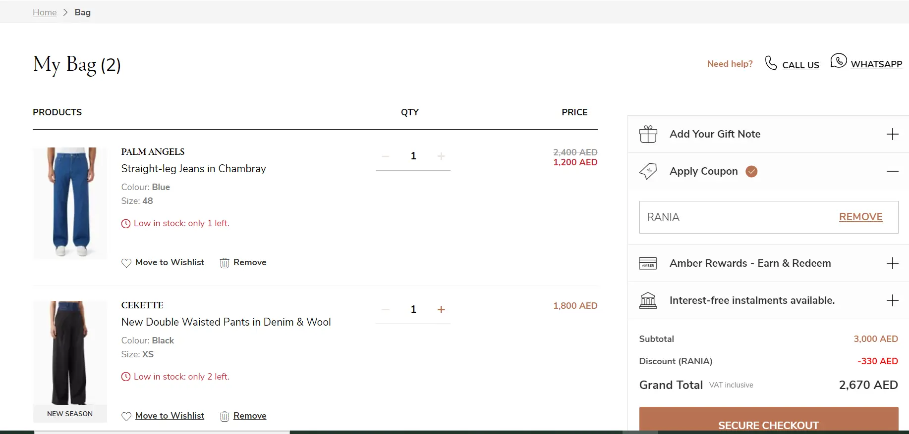 Coupon verification screenshot on Ounass