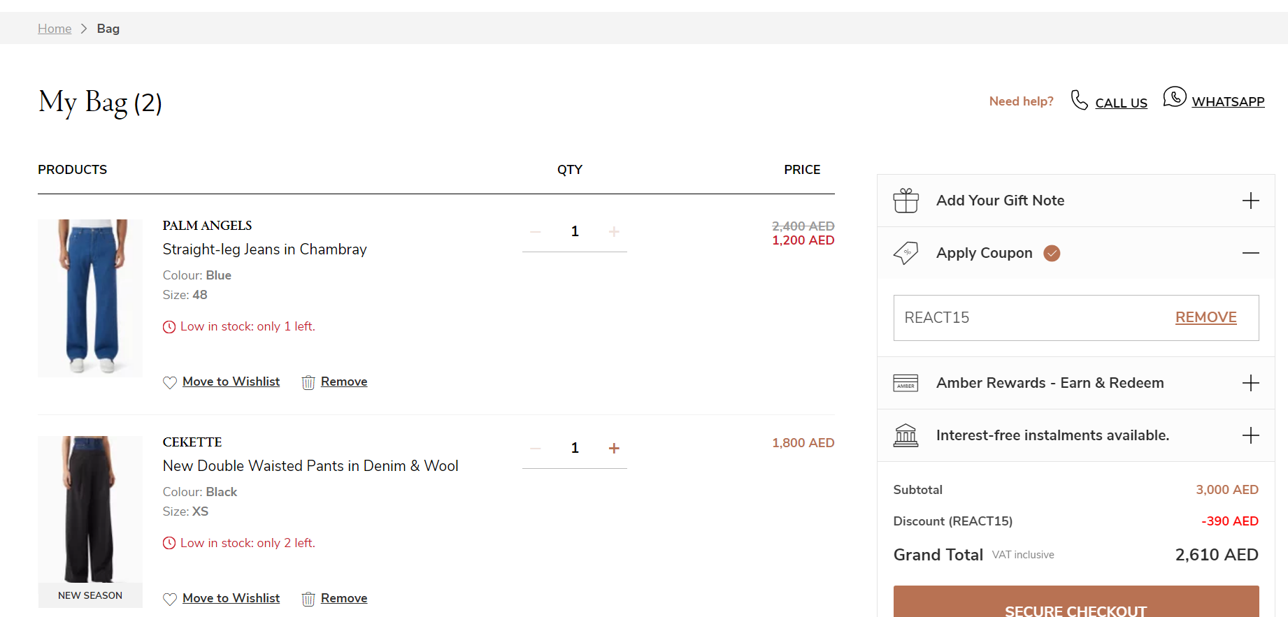 Coupon verification screenshot on Ounass