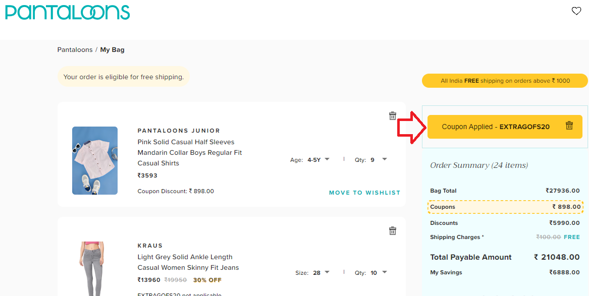 Coupon verification screenshot on Pantaloons