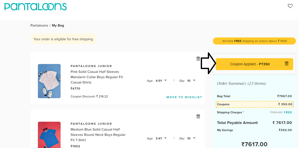 Coupon verification screenshot on Pantaloons