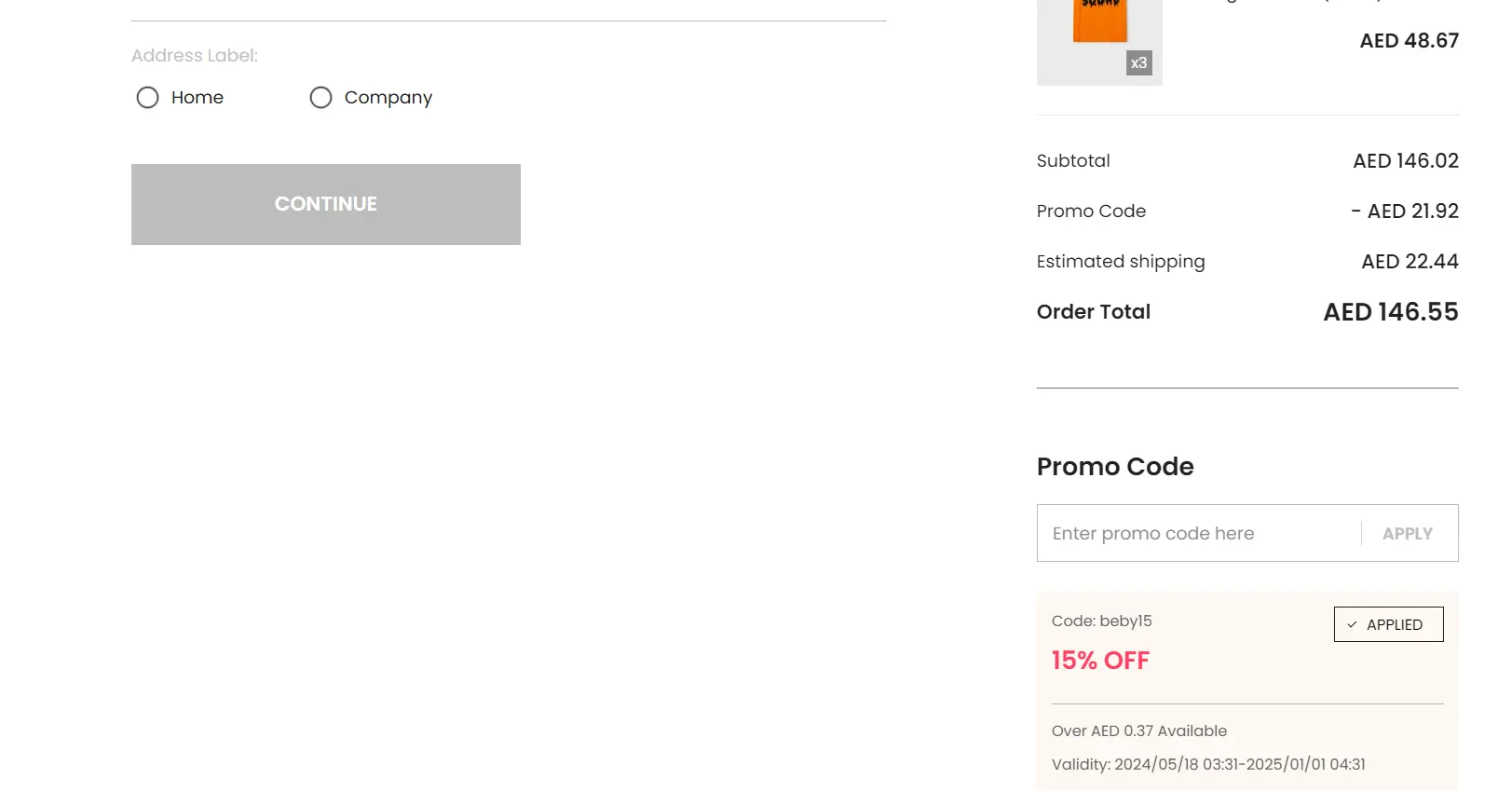 Coupon verification screenshot on PatPat