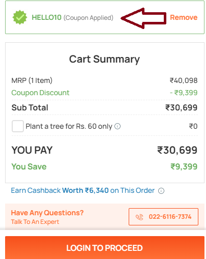 Coupon verification screenshot on Pepperfry