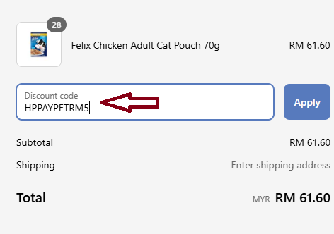 Coupon verification screenshot on Pets Wonderland