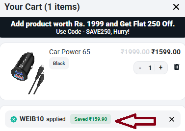 Coupon verification screenshot on Portronics