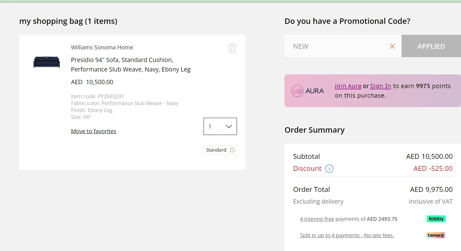 Coupon verification screenshot on Pottery Barn