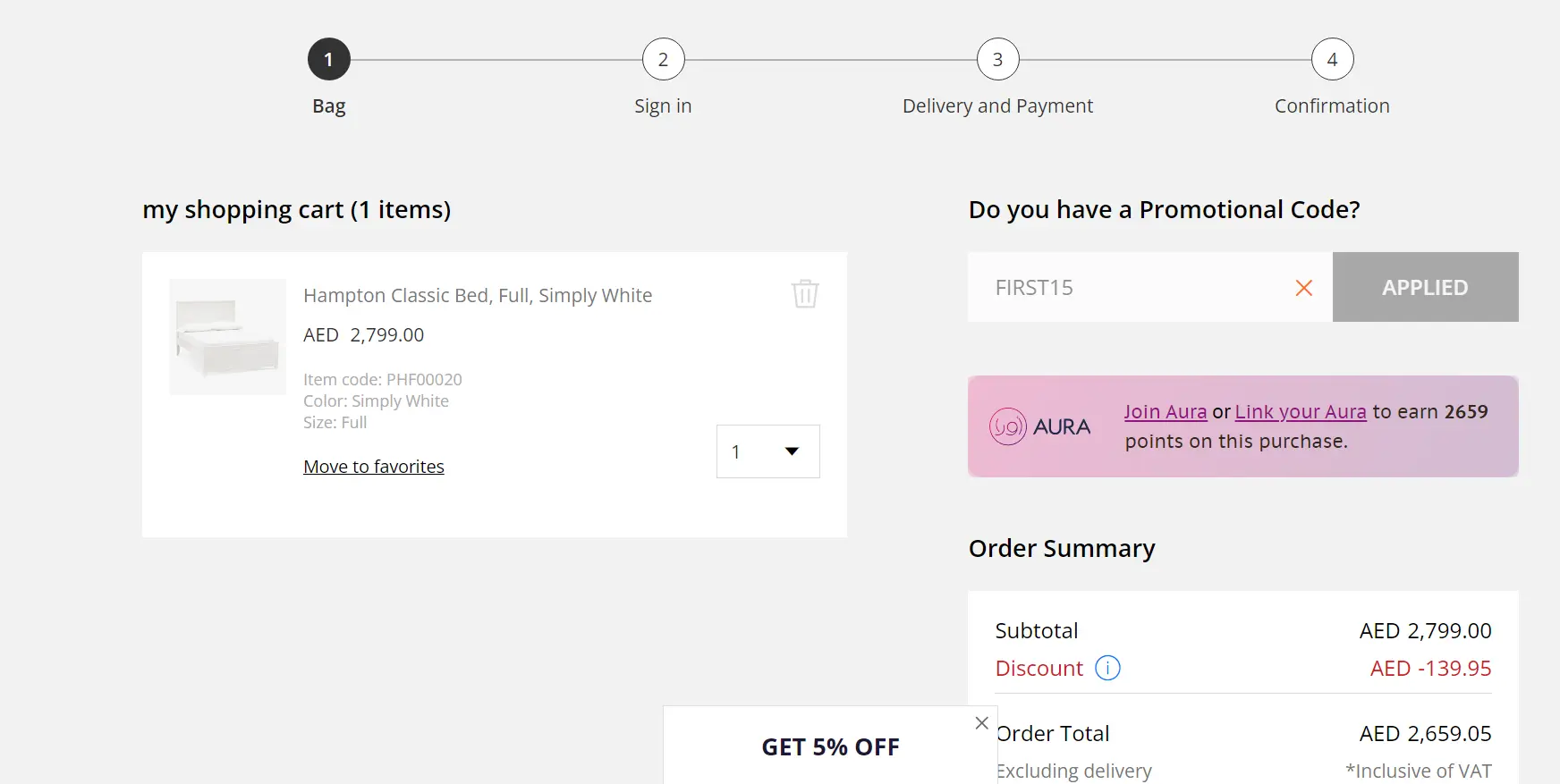 Coupon verification screenshot on Pottery Barn Kids