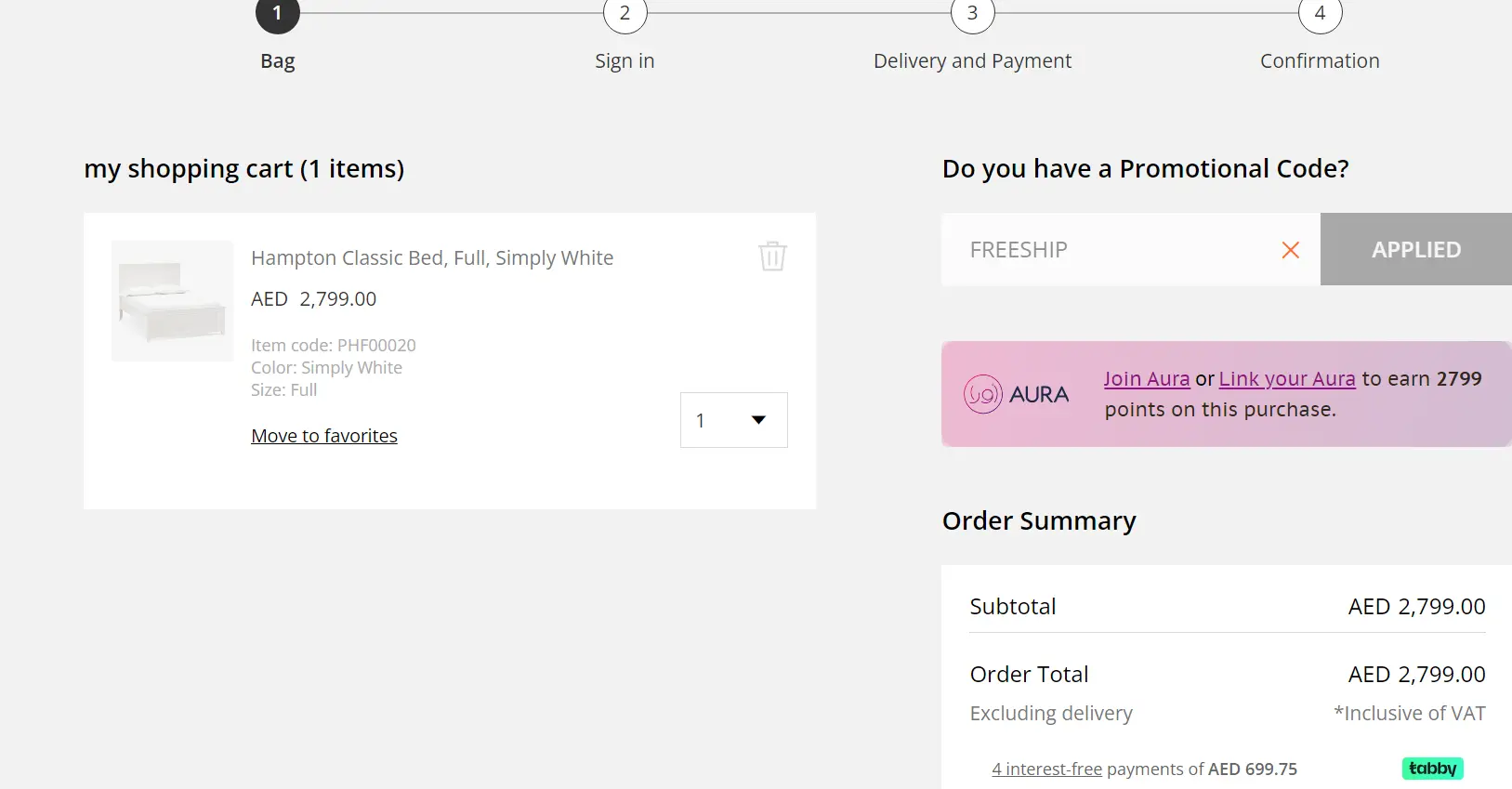Coupon verification screenshot on Pottery Barn Kids
