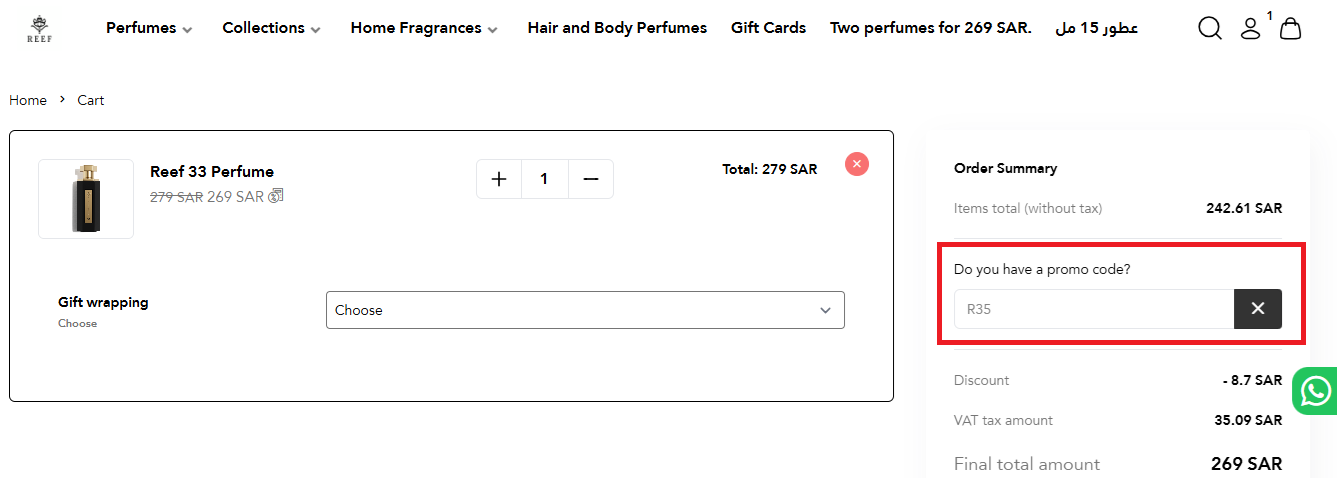 Screenshot of tested coupon for Reef Perfumes