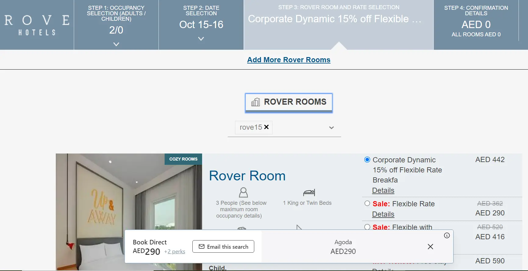 Coupon verification screenshot on Rove Hotels