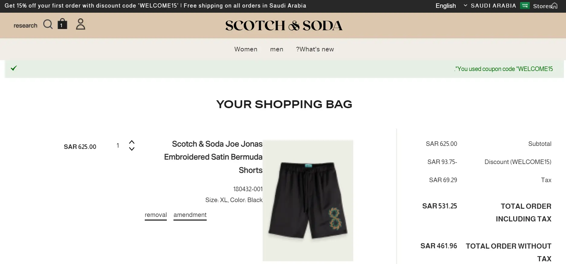 Screenshot of tested coupon for Scotch & Soda