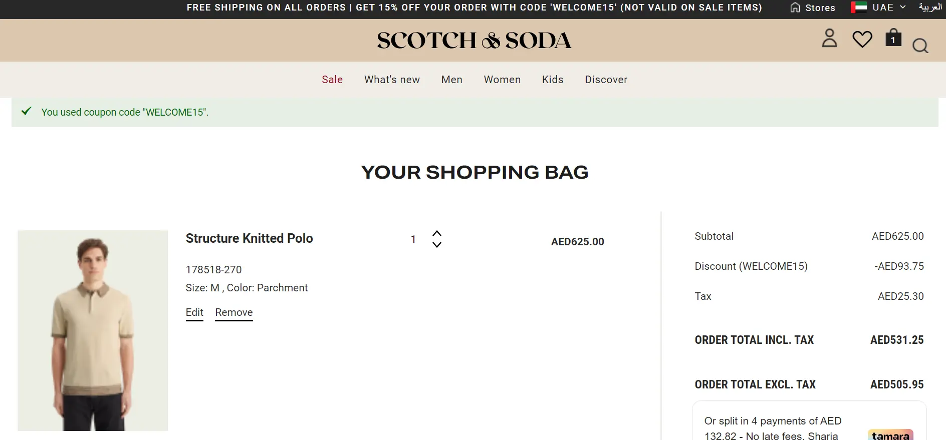Coupon verification screenshot on Scotch & Soda