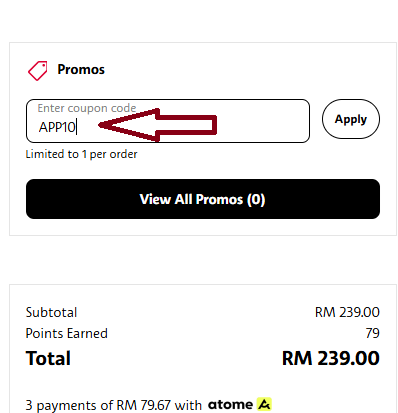 Coupon verification screenshot on Sephora