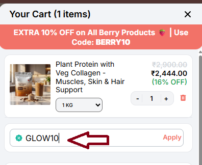 Coupon verification screenshot on Setu