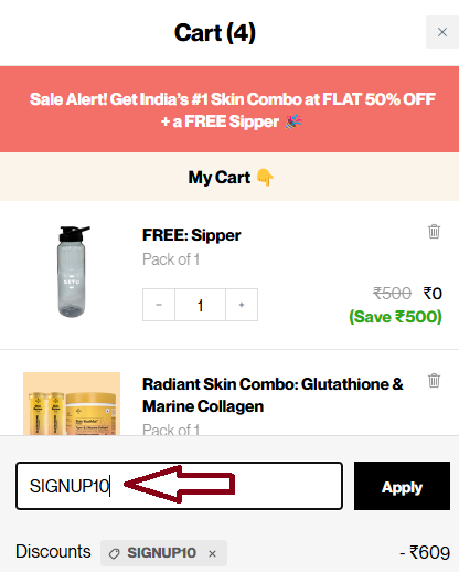 Coupon verification screenshot on Setu