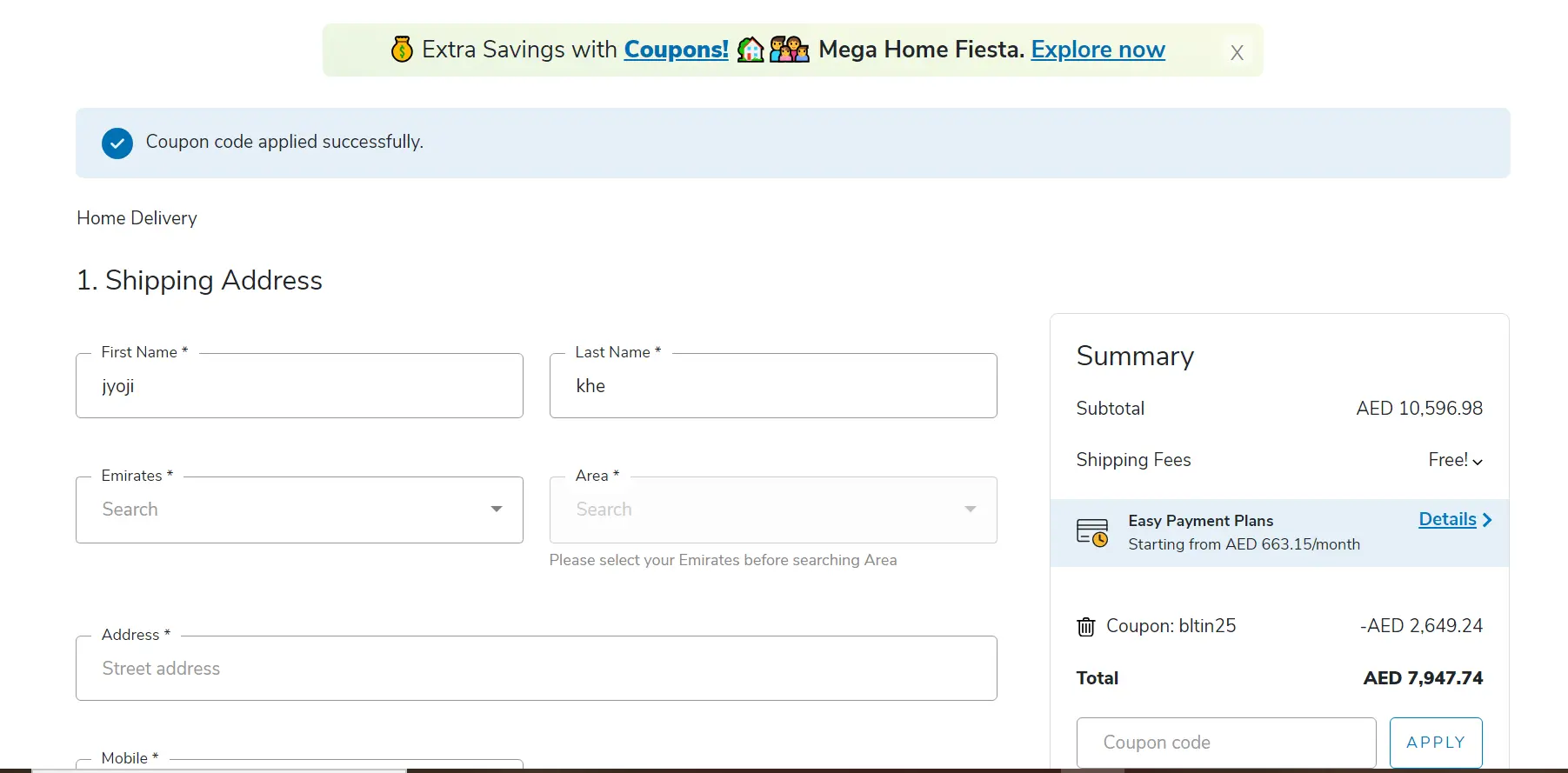 Coupon verification screenshot on Sharaf DG