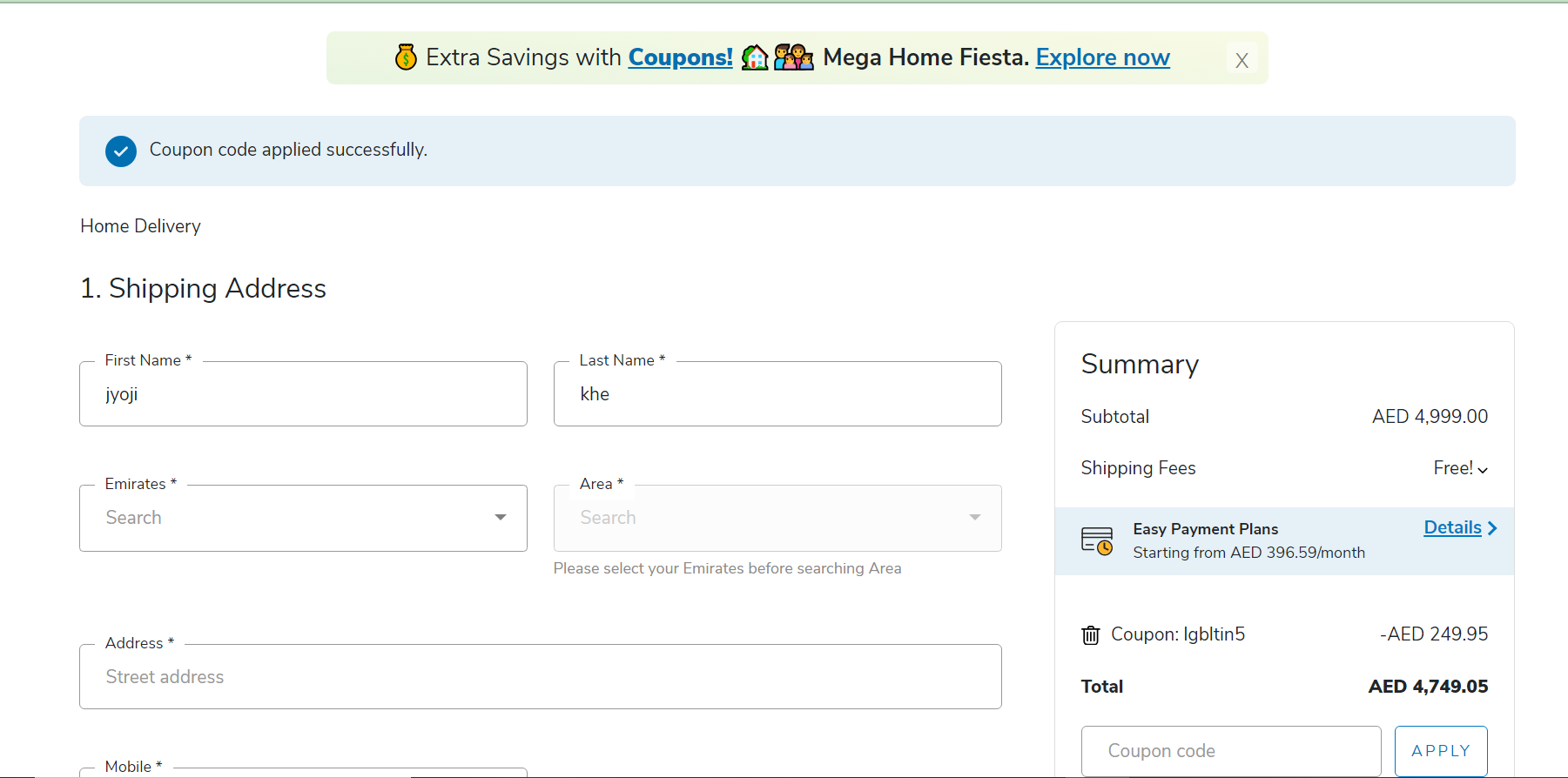 Coupon verification screenshot on Sharaf DG