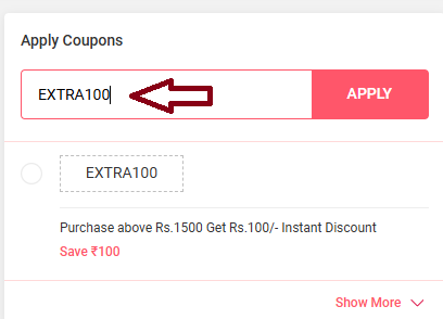 Coupon verification screenshot on Shyaway