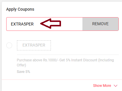 Coupon verification screenshot on Shyaway