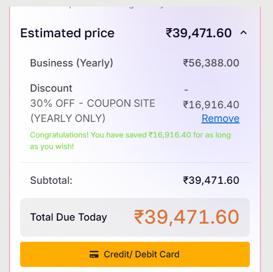 Coupon verification screenshot on Simplified