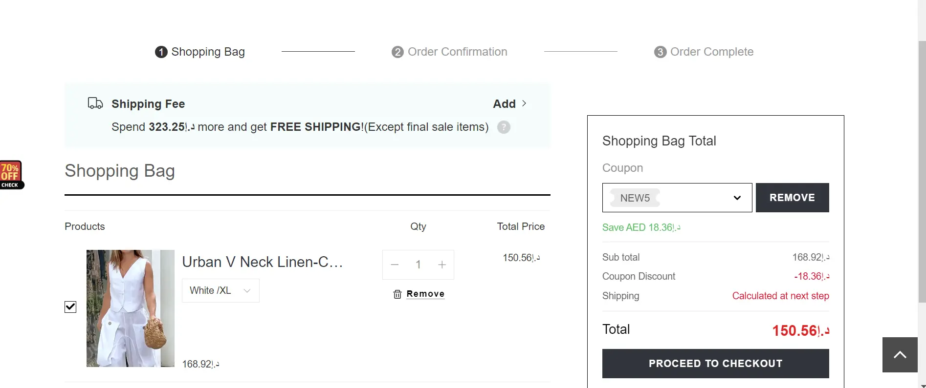 Coupon verification screenshot on Stylewe
