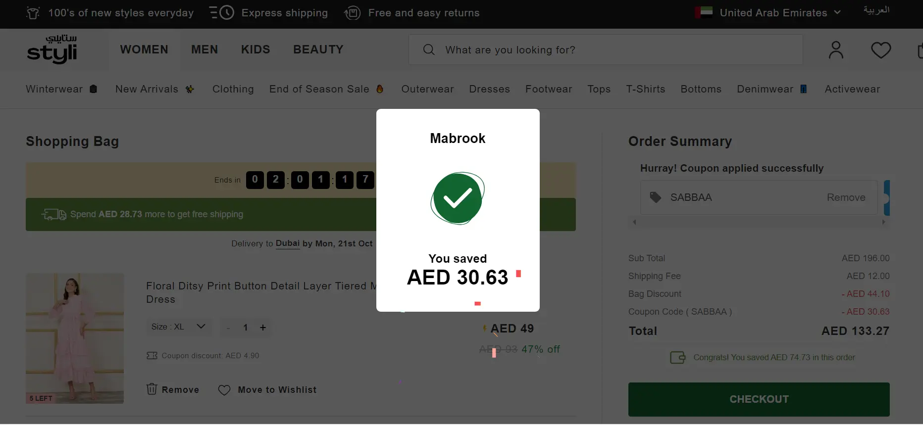 Coupon verification screenshot on Styli Shop