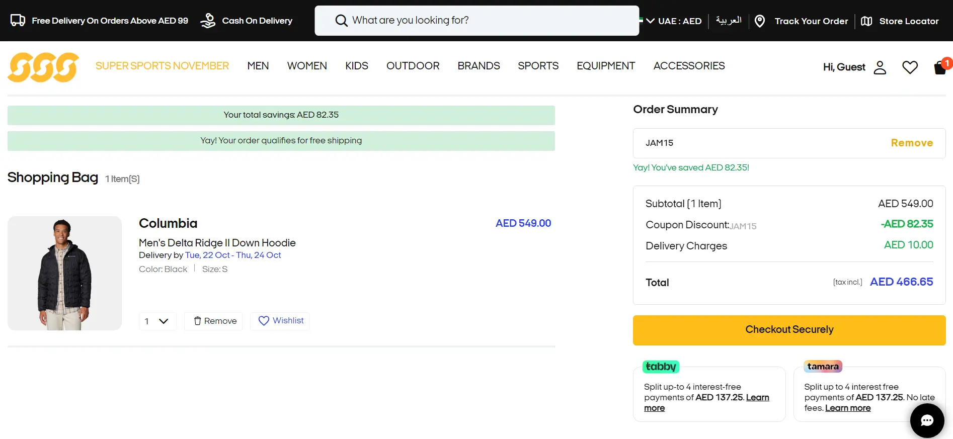 Coupon verification screenshot on Sun And Sand Sports