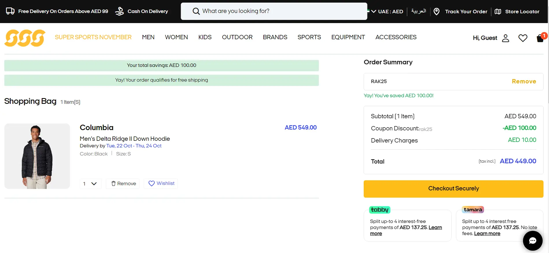 Coupon verification screenshot on Sun And Sand Sports