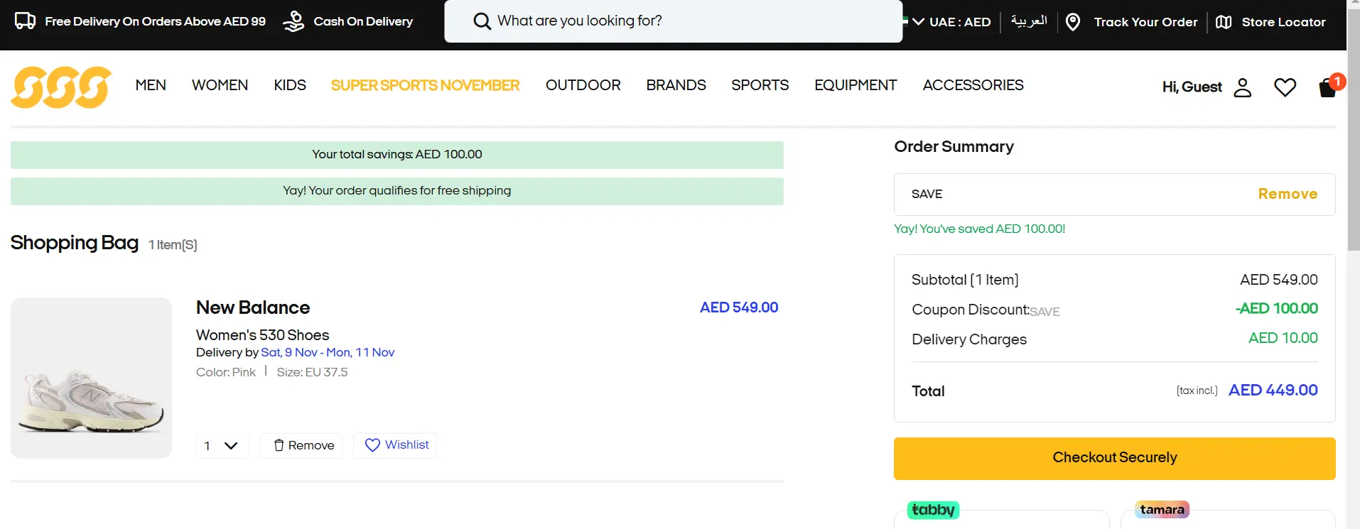 Coupon verification screenshot on Sun And Sand Sports
