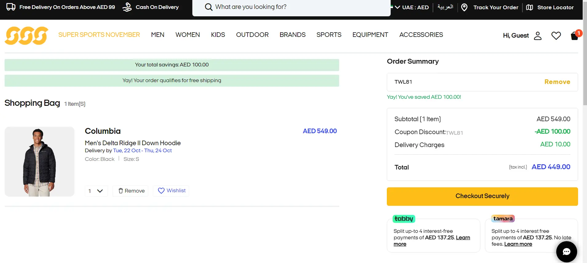 Coupon verification screenshot on Sun And Sand Sports