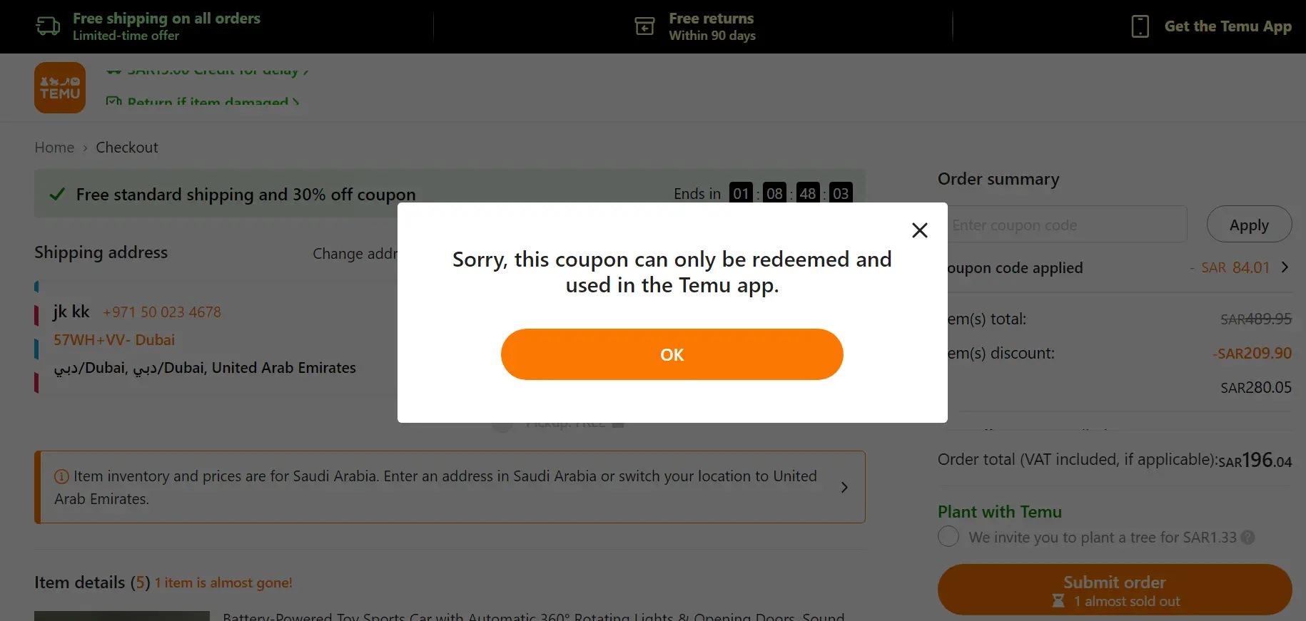 Coupon verification screenshot on Temu