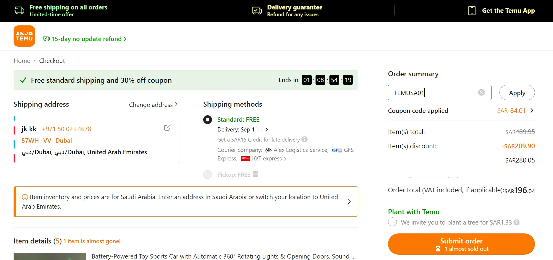 Coupon verification screenshot on Temu