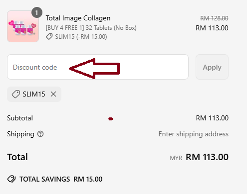 Coupon verification screenshot on Total Image