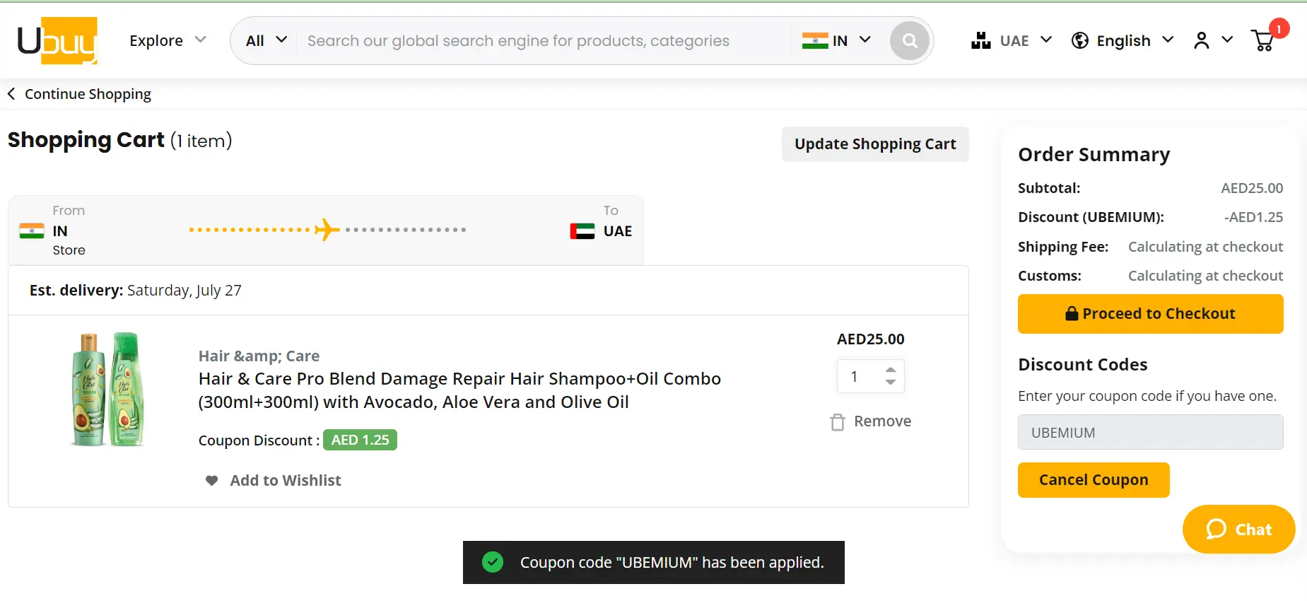 Coupon verification screenshot on Ubuy