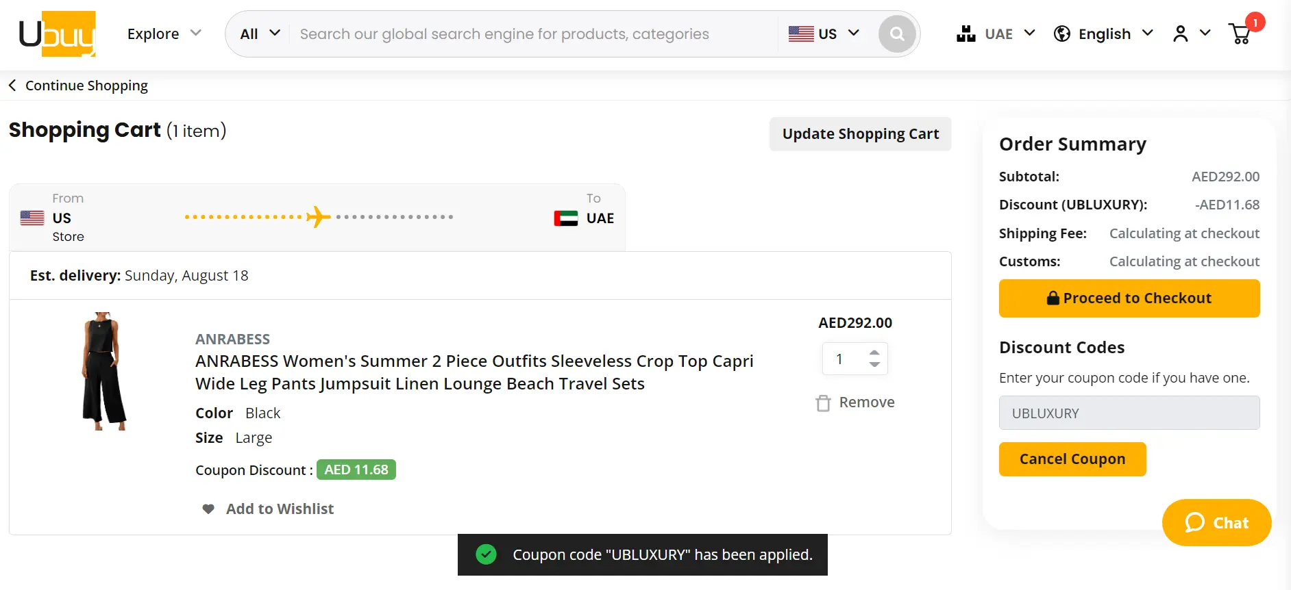 Coupon verification screenshot on Ubuy