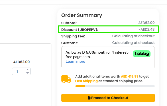Coupon verification screenshot on Ubuy