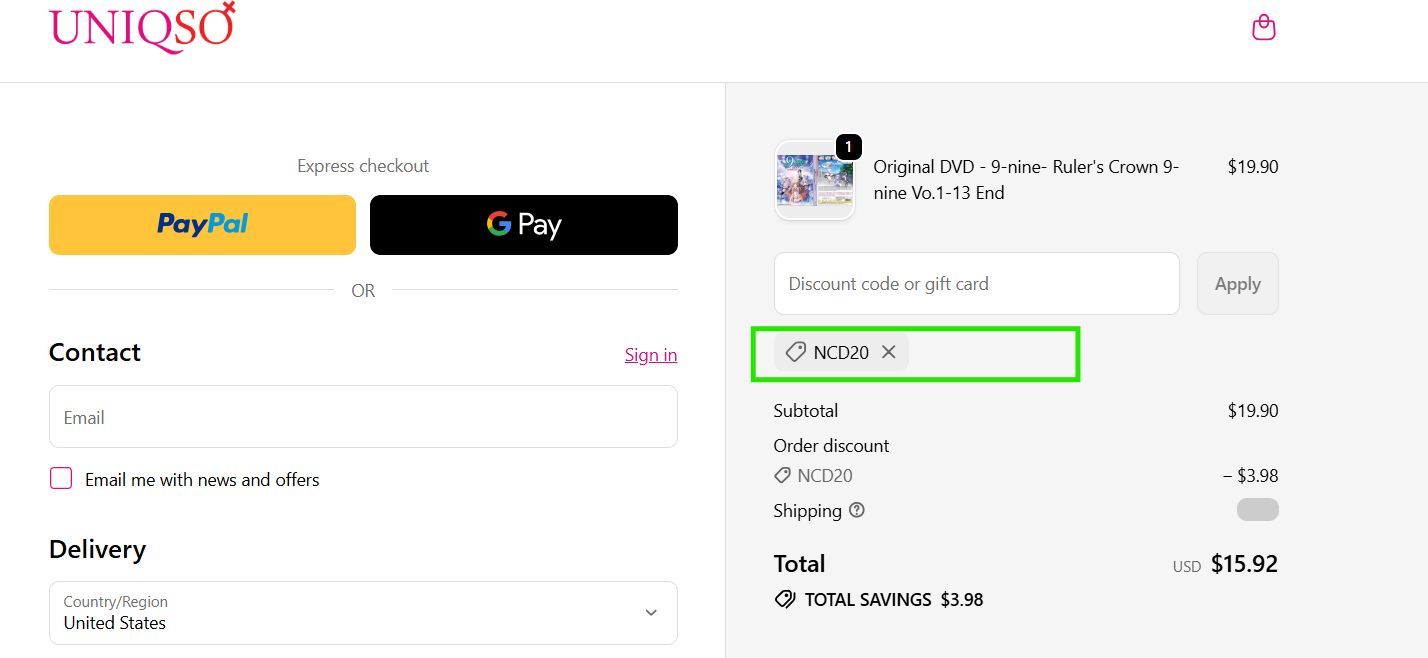 Screenshot of tested coupon for Uniqso
